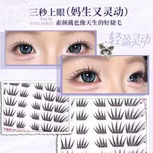 ��������Ʒ����֪�����z��ж�ٽ�ë�ֹ���ܛ��Ȼ���֜p�g�δطֶ�