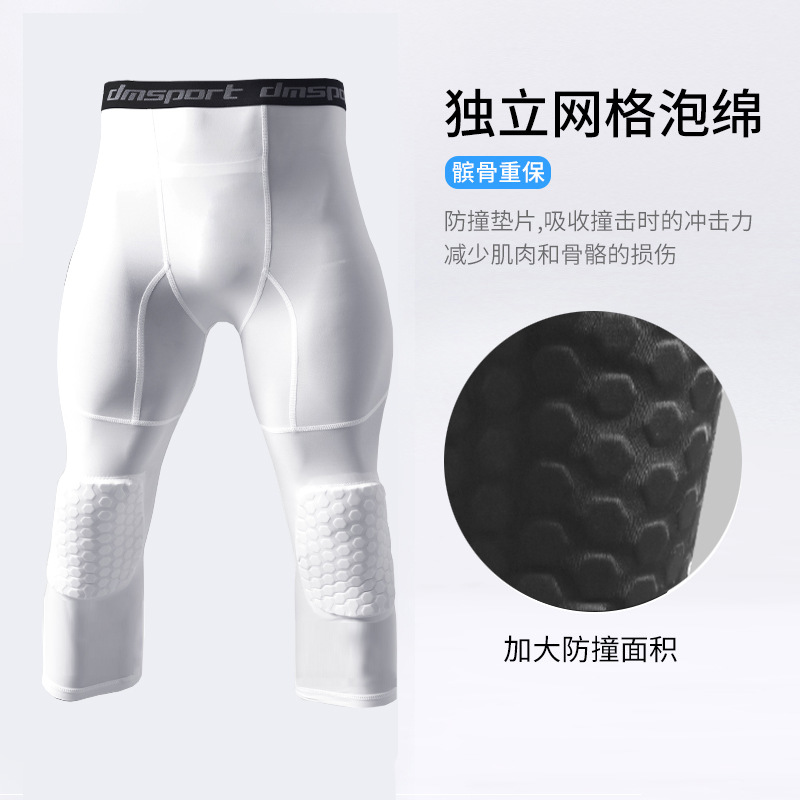 흰색 충돌 방지 7 점