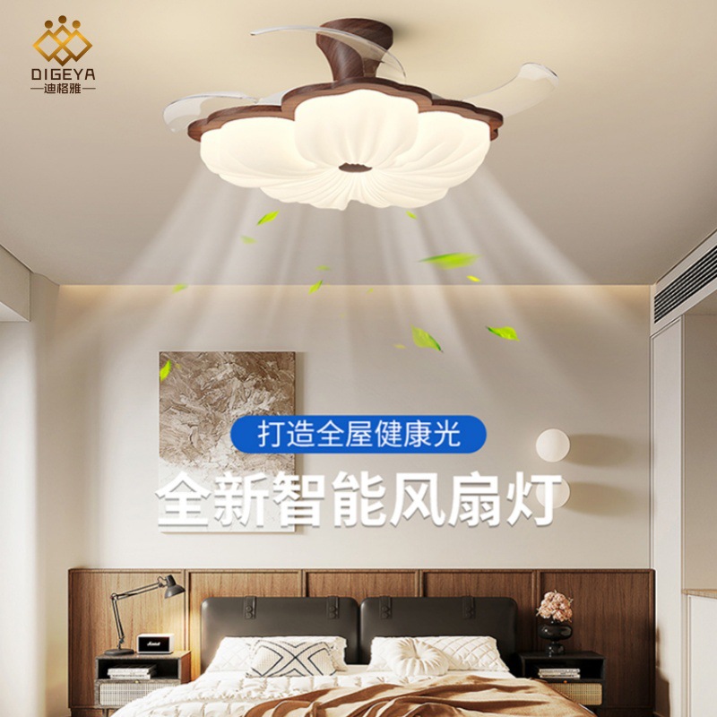 Digeya's New Mid-Century Style Creative Cream Style Flower Bedroom Study Invisible Silent Fan Eye Protection Chandelier