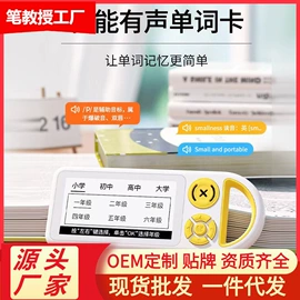 儿童读物;社科生活;四件套