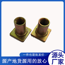 供应焊接铁板套筒建筑配件 PC吊装预埋件焊接碳钢筋链接套筒