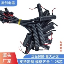 �S�ҹ���2о3о�Դ���ɾ�TPU�����R�B�Ӿ���s�U�������L���~��