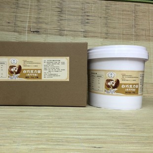 ���]��ˮ���ɿ����u���ɿ�֬5kg*2Ͱ ���Ұ����� ��ˮ��������u.
