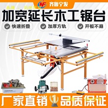 ľ�����b�����̨�๦�ܸߙC�ܶȲ��P䓲���̨�ۯB�o�m��ĸ�һ�w