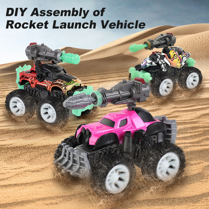 Transfronterizo Amazon DIY ensamblaje lanzamiento de proyectiles de artillería coche de pie grande coche de retroceso infantil coche de juguetes de dibujos animados resistente a la caída regalo