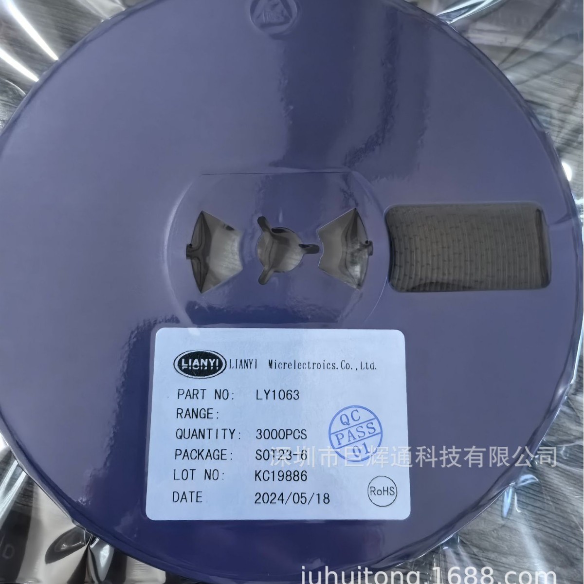 专业代理 DC-DC升压IC LY8355 LY8355F 一系列规格型号 技术支持