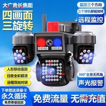 2025¿Ĕz^ֵOĮ泬ȫҹҕo4GO