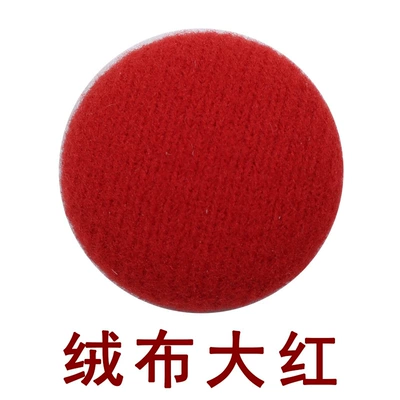 Digər kuzov və aksesuarlar, Interior Modification and Renovation, Ceiling Fabric - flannel-red-10-pieces-with-free-shipping-and-installation-tools