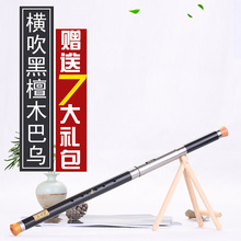 �M���͞� ��̴ľ������� �W�����ˌ��I�����_��˹����