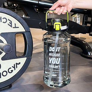 P���l3000ml�������\��ˮ�����⽡������ˮ��2000ml���ܱ�