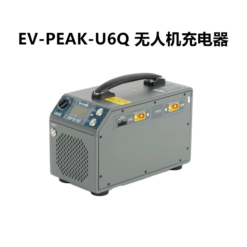 EV-PEAK Yonghang U6Q 3000W Беспилотный летательный аппарат для защиты растений Четырехканное интеллектуальное зарядное устройство 6S-14S
