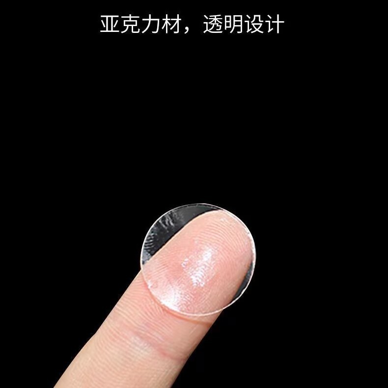 2025-07-16 20:29:32.jpg