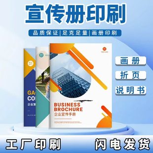 ���b���Բʿ������OӋ���o�ĵ���С�������I����������f����ӡˢ