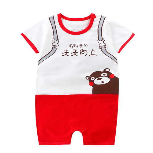 Newborn clothes, cotton outer wear, children's clothing, New Year clothes, baby short-sleeved thin baby clothes, tail goods