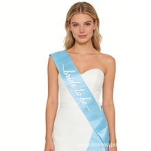 �羳�����Ɍ��؂�׼����bride to be�玧�Y���Ɍ���Y�bR��