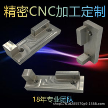 cnc�ӹ�������X茲��P��~�X�F�Ͻ����z���ΙCе����aƷ�ӹ�