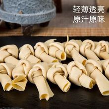 ��Ƥ�Y���ư��Ʒ��ǧ������Ƥ��ʳǧ���Y�ֹ���Y�t�������Cʳ��