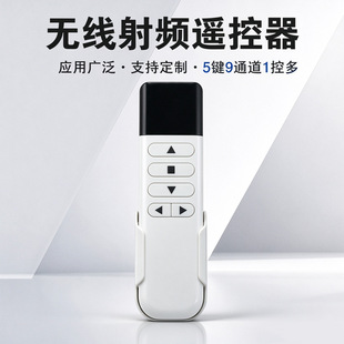 5�I9ͨ�����l�b�����Ł��a����늙C耳��_�P�Ԅ��������¼ܰl����