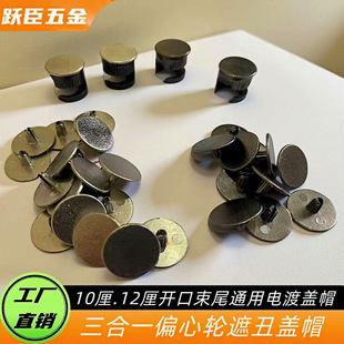 �Ҿ�����һ�b��w10��12��A���_ƫ��݆�������w ABS���m�����w