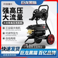 ؈ϴ܇C߉220Vϴ܇ø߉ϴ܇߉̫