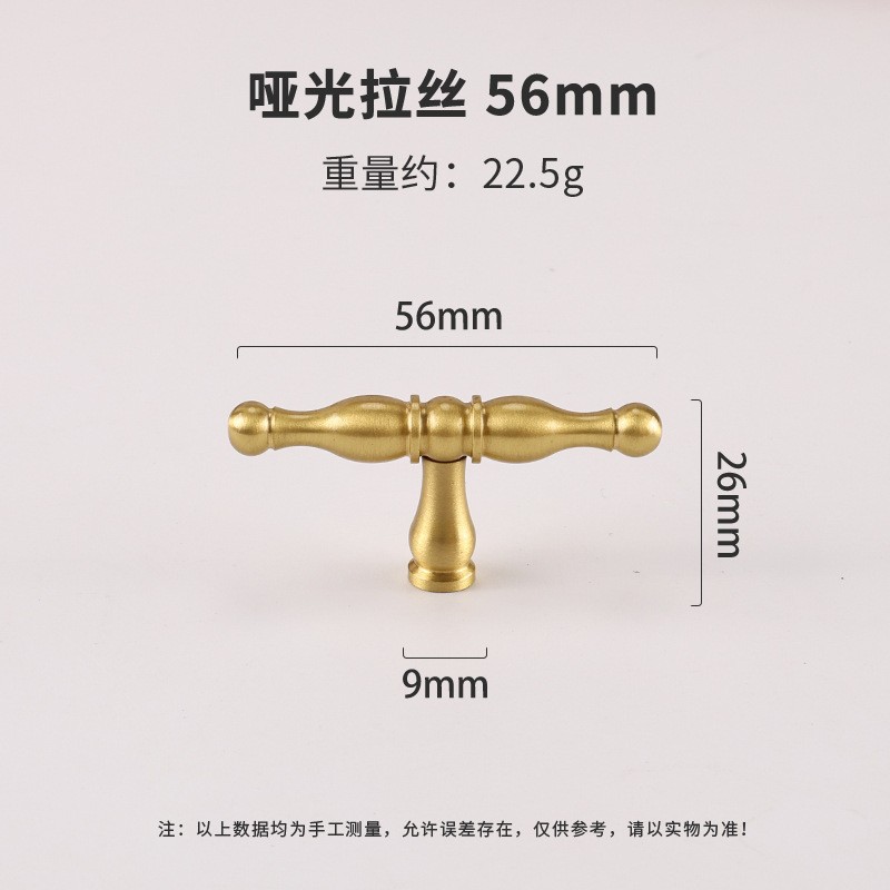 Nuevo estilo Chino armario manija de la puerta de hardware muebles de latón puro manija de la puerta del gabinete del cajón manija de la puerta al por mayor de Oro image 32