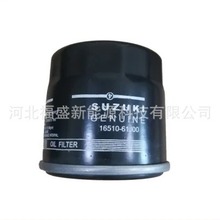 �S�����l��܇���b�C�͞Vо16510-61J00Ʒ�����V