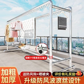 餐桌;桌类、茶几;鞋柜