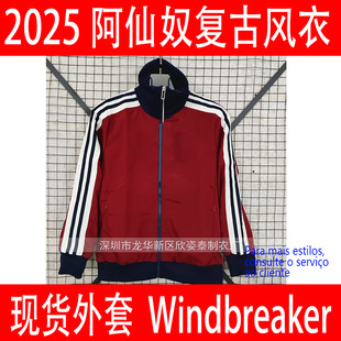 Gunners Retro Football Coat 2025 Ashanu Football Attendance Coat windbreaker Gabardi