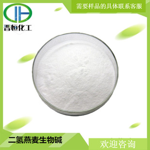 �������������|  ���������|�}  ���ܺ�ˮ�ܵĶ���  100g��ӆ