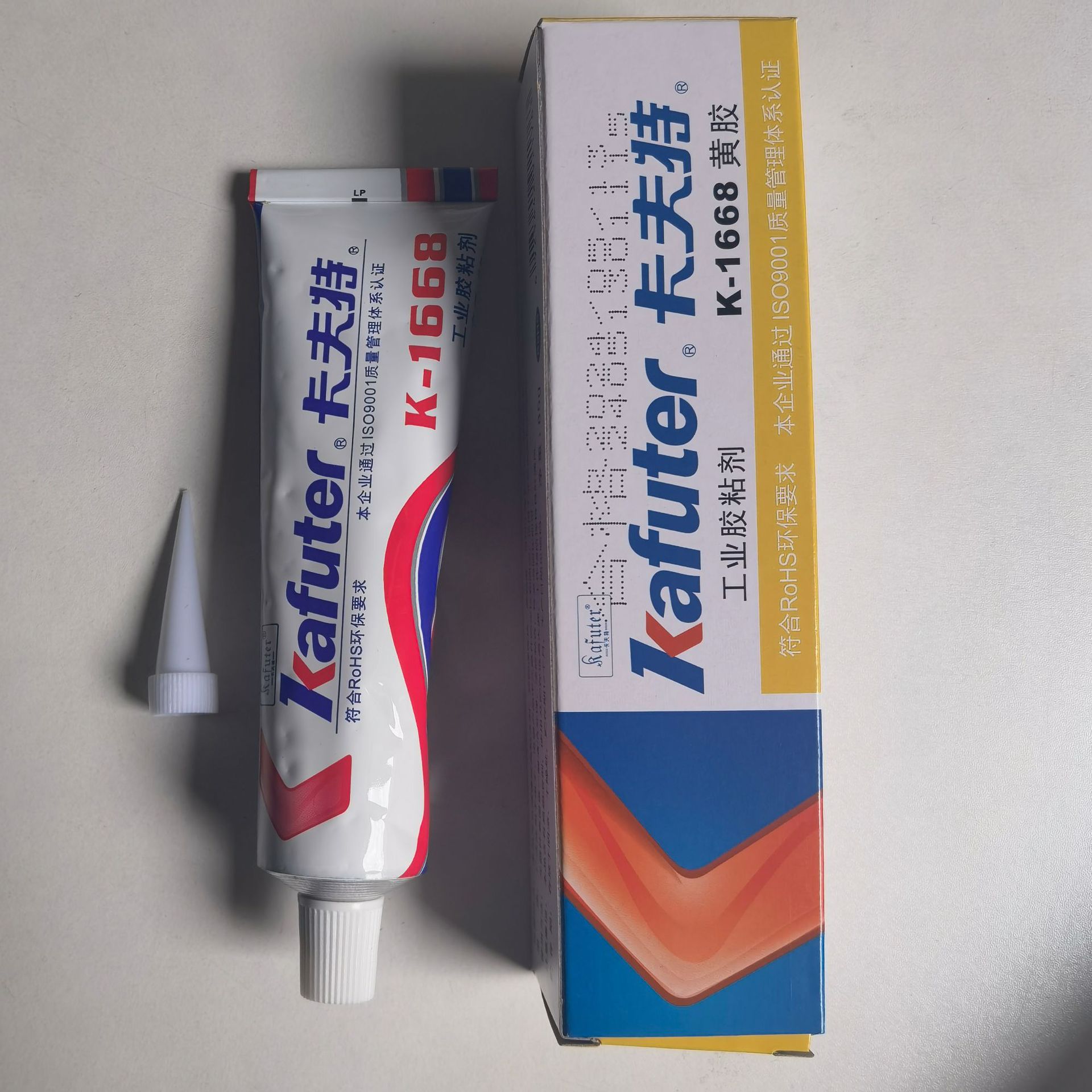 批发卡夫特K-1668排线补强 K1668 UL阻燃黄胶紧固胶韧性好