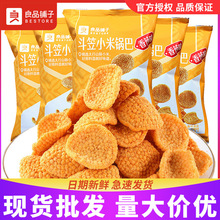 ��Ʒ��Ӷ��һ���偰�ɳ����lС�Aɵ���Ҭ������С�黨