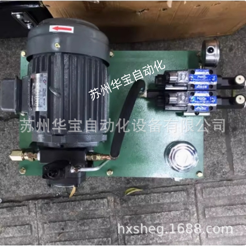 JIEJIA油压电机 YE2-132S-4 油泵电机7.5HP 5.5KW 4POLES 卧式