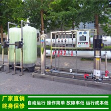 �G������ˮ̎���O�� ������ˮ�O�� �������B͸�O�� 4�����I��ˮ�C