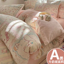 ����ţ�̽q�ļ���ɺ���q�ӽq����ë�q���ִ��W�����ᴲ������