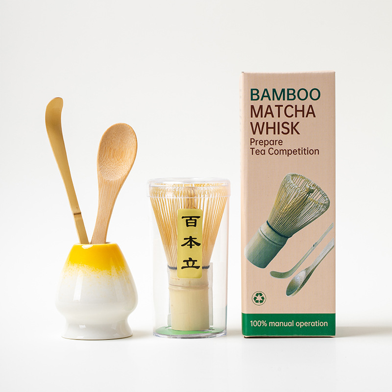 SQ 소형 세트 4종 그라데이션 옐로우