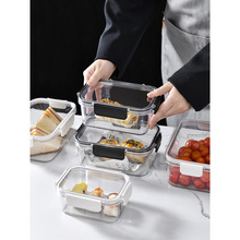 保鲜盒食品级冰箱专用收纳盒冷冻带盖密封盒食物饺子盒蔬菜食品罐