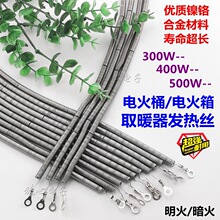 늻�Ͱ���俾�𰵻�ʯӢ��400W�l��z���z늟��u�z�ů�����