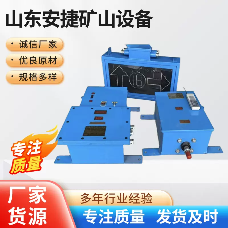 远程遥控ZKC127气动司控道岔装置 轨道运输换向用司控道岔装置