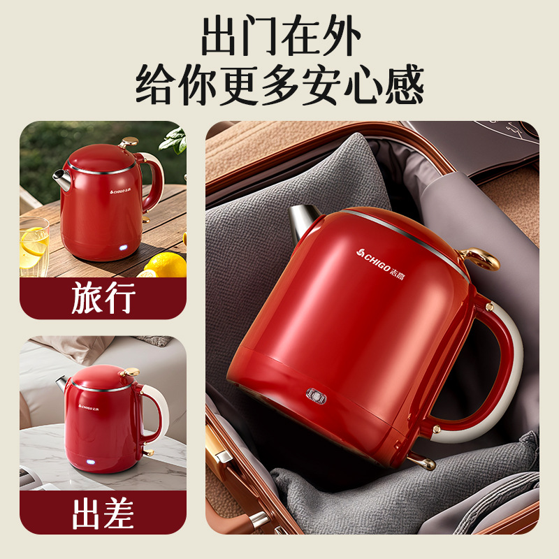 Hervidor eléctrico Chigo, aislamiento térmico de acero inoxidable para el hogar, hervidor de agua abierto integrado, calentamiento rápido, apagado automático de gran capacidad, olla de temperatura constante