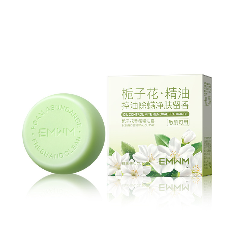 EMWM栀子花香氛精油皂120g|undefined