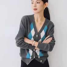UM 蓝菱格的点睛让人眼前亮 全羊毛针织衫开衫女秋冬撞色针织开衫