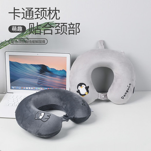 u����ӛ���ބ���̽��o�i��u�β����k���i�����������؏�͸��u��