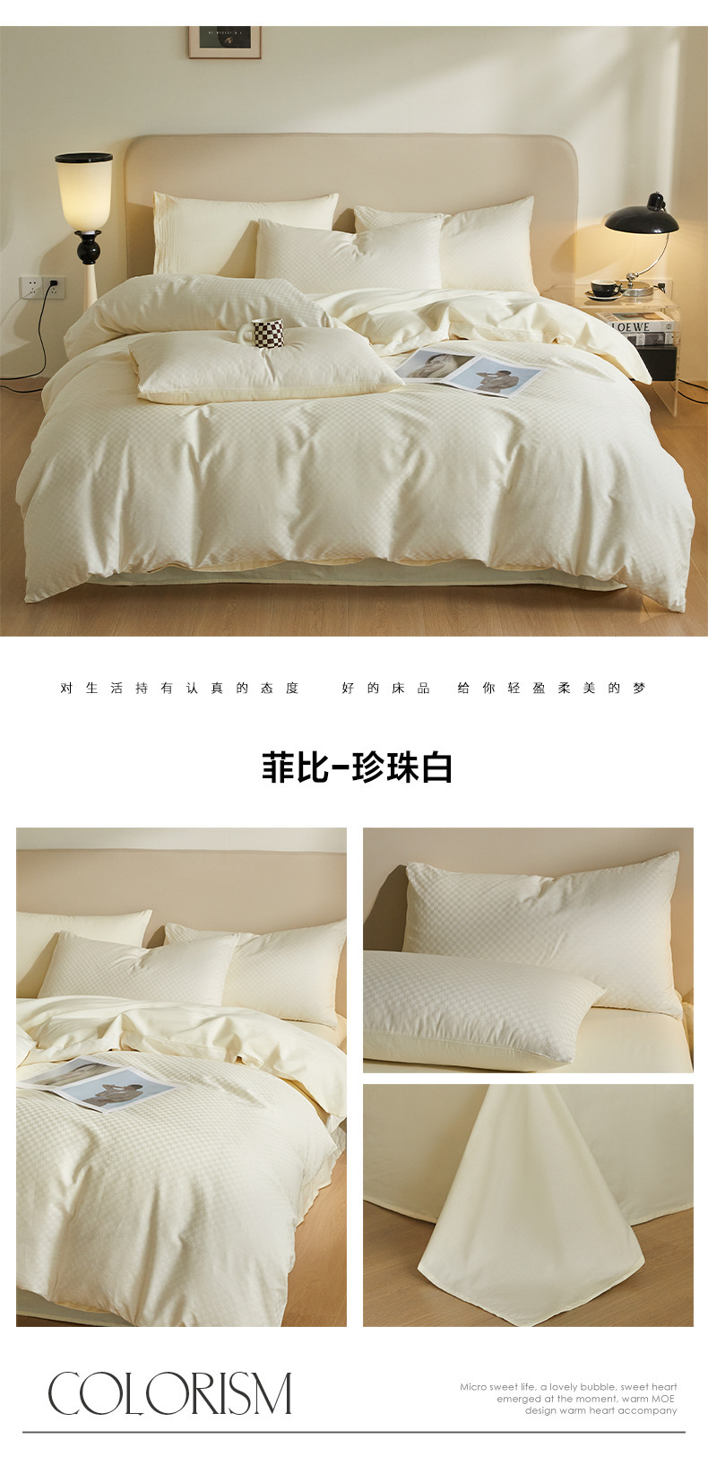 一键复制_20240418195959