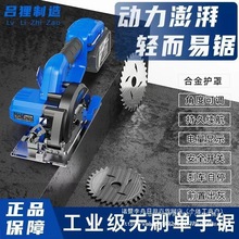 ͨ��88VA3늳�5��5.5������ľ���¿��䏳��ʽ������и�C