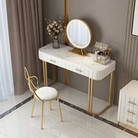 梳妆台现代大理石家用卧室化妆桌椅组合迷你梳妆桌简约创意化妆台