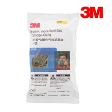 3M6003CNЙC^VԚwVжÚwCϞV