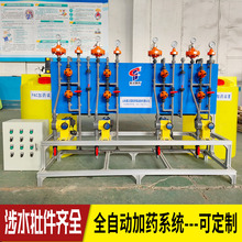 plc����ȫ�Ԅ�һ�w����ș�O�� ѭ�hˮ��������ș�O�� �ӵ\�O��