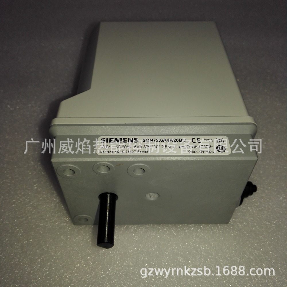 【实物】SQN72.6A4A20BC风门执行器私服马达德国西门子SIEMENS