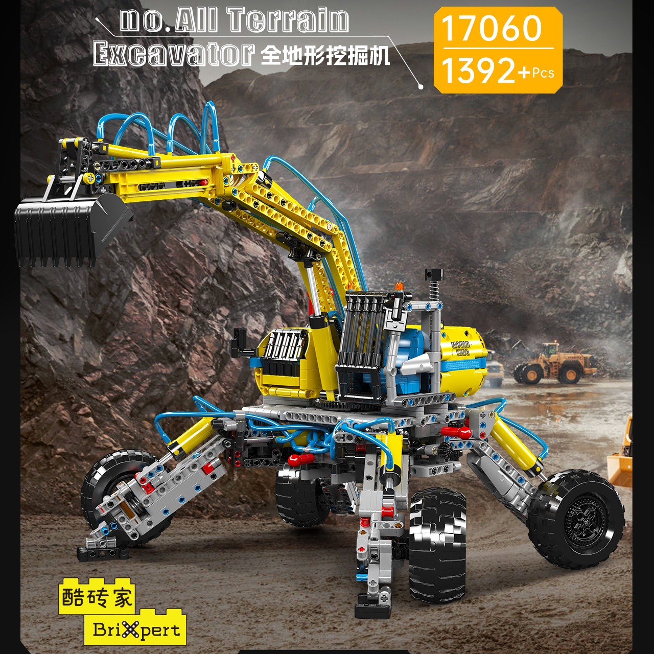 Grúa sobre orugas con control remoto Yuxing 17001-93, juguete educativo de construcción para niños, modelo mecánico