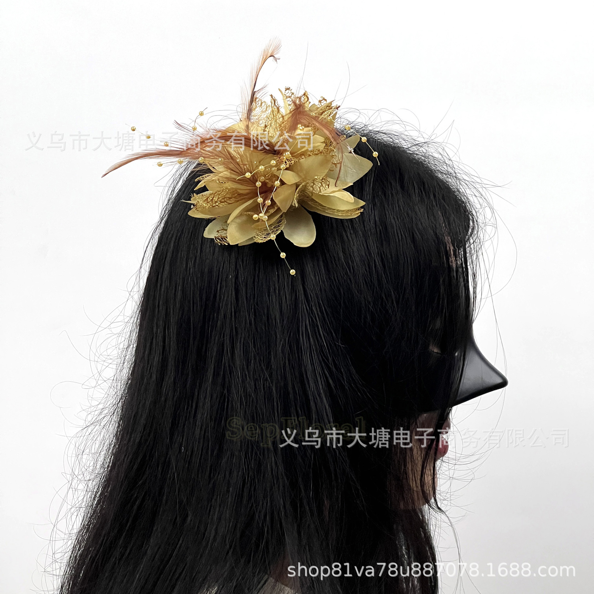 샴페인(클립 스타일)